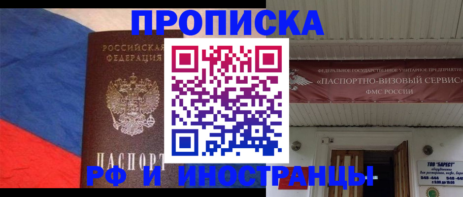 форма 3 в Кирове